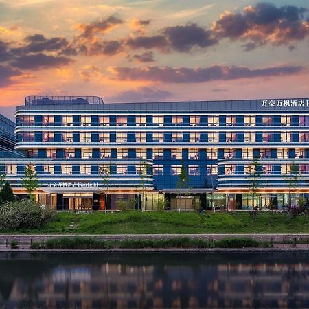 Fairfield By Marriott Beijing Daxing Airport Hotell Exteriör bild