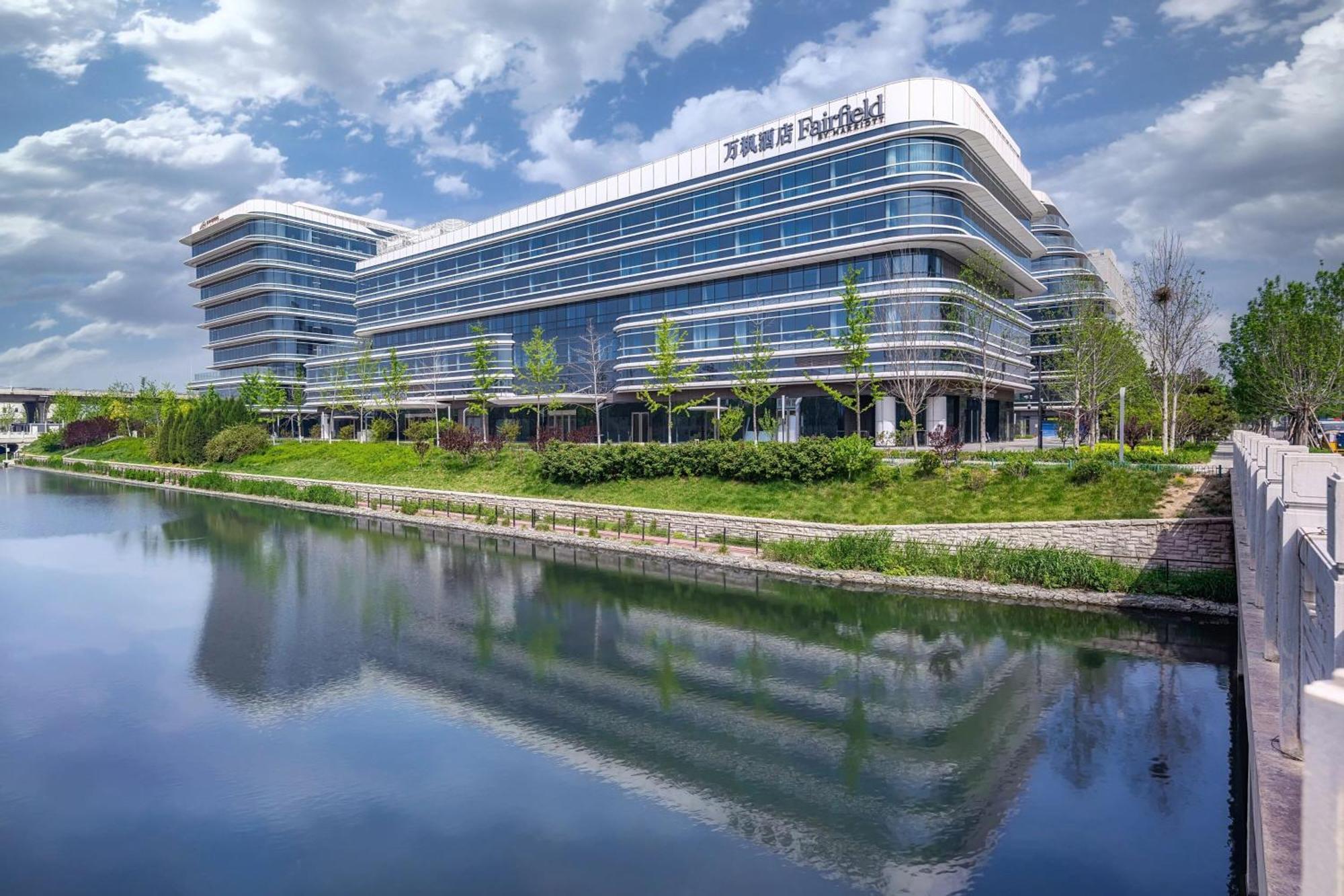 Fairfield By Marriott Beijing Daxing Airport Hotell Exteriör bild
